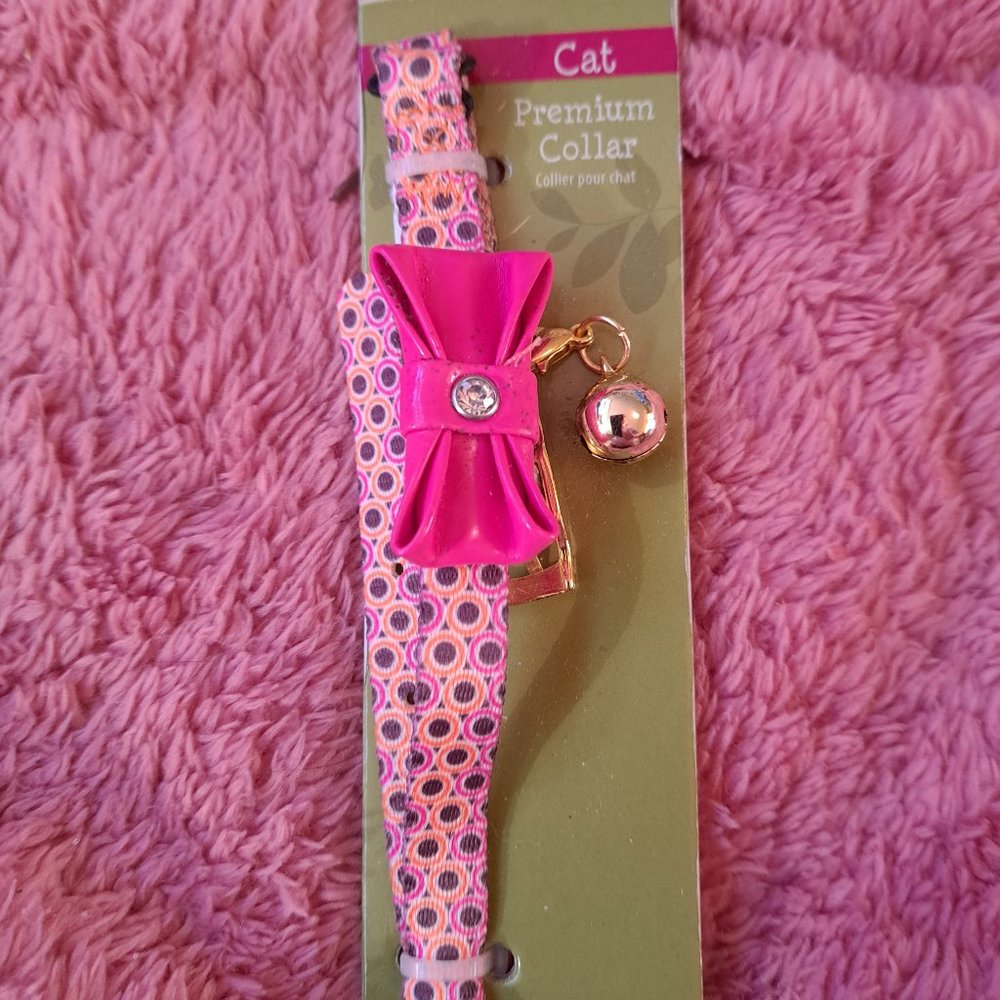 Brand New Whisker City Cat Collar